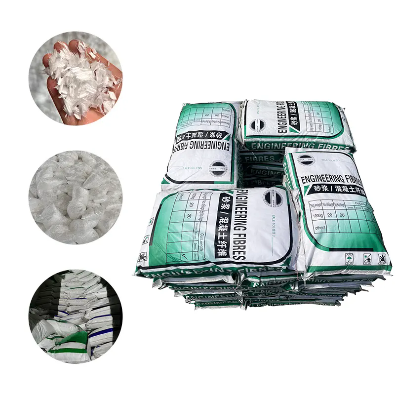 嘉碩聚丙烯纖維抗裂在混凝土中的應(yīng)用